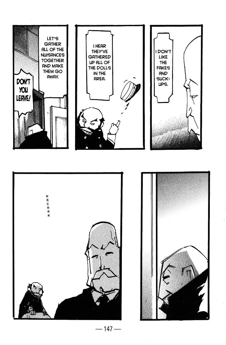 Q-ko-chan the Chikyuu Shinryaku Shoujo Chapter 17 page 17 - Chapter 17