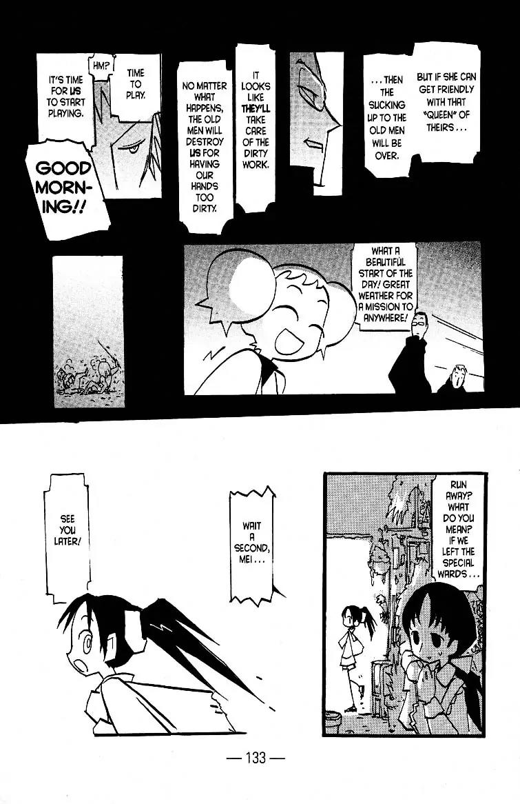 Q-ko-chan the Chikyuu Shinryaku Shoujo Chapter 17 page 3 - Chapter 17