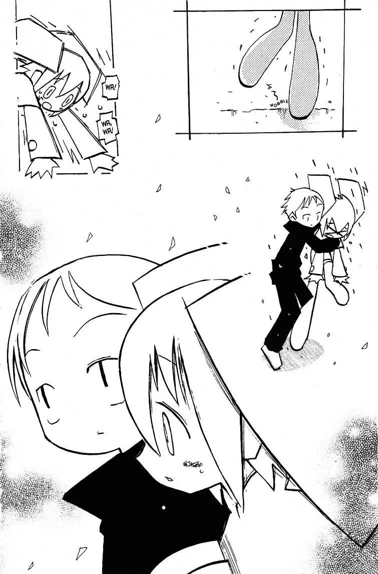 Q-ko-chan the Chikyuu Shinryaku Shoujo Chapter 17 page 6 - Chapter 17