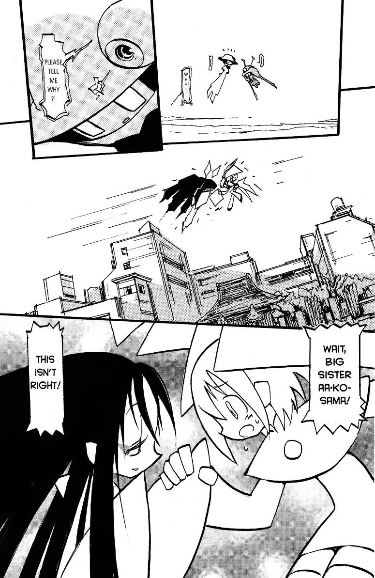 Q-ko-chan the Chikyuu Shinryaku Shoujo Chapter 18 page 10 - Chapter 18