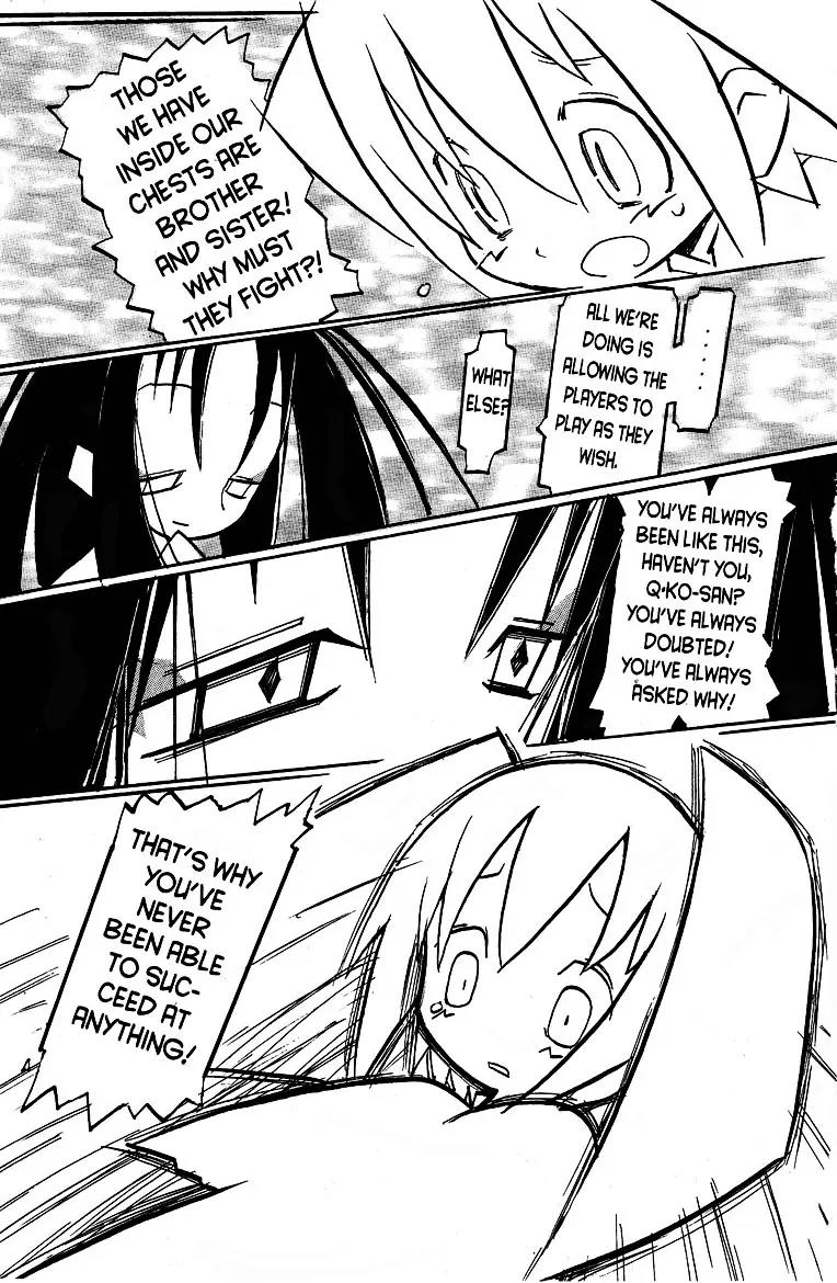 Q-ko-chan the Chikyuu Shinryaku Shoujo Chapter 18 page 11 - Chapter 18
