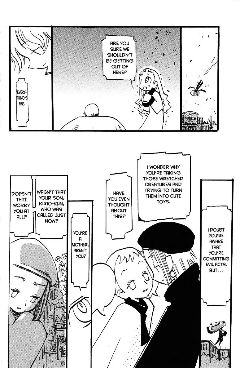 Q-ko-chan the Chikyuu Shinryaku Shoujo Chapter 18 page 12 - Chapter 18