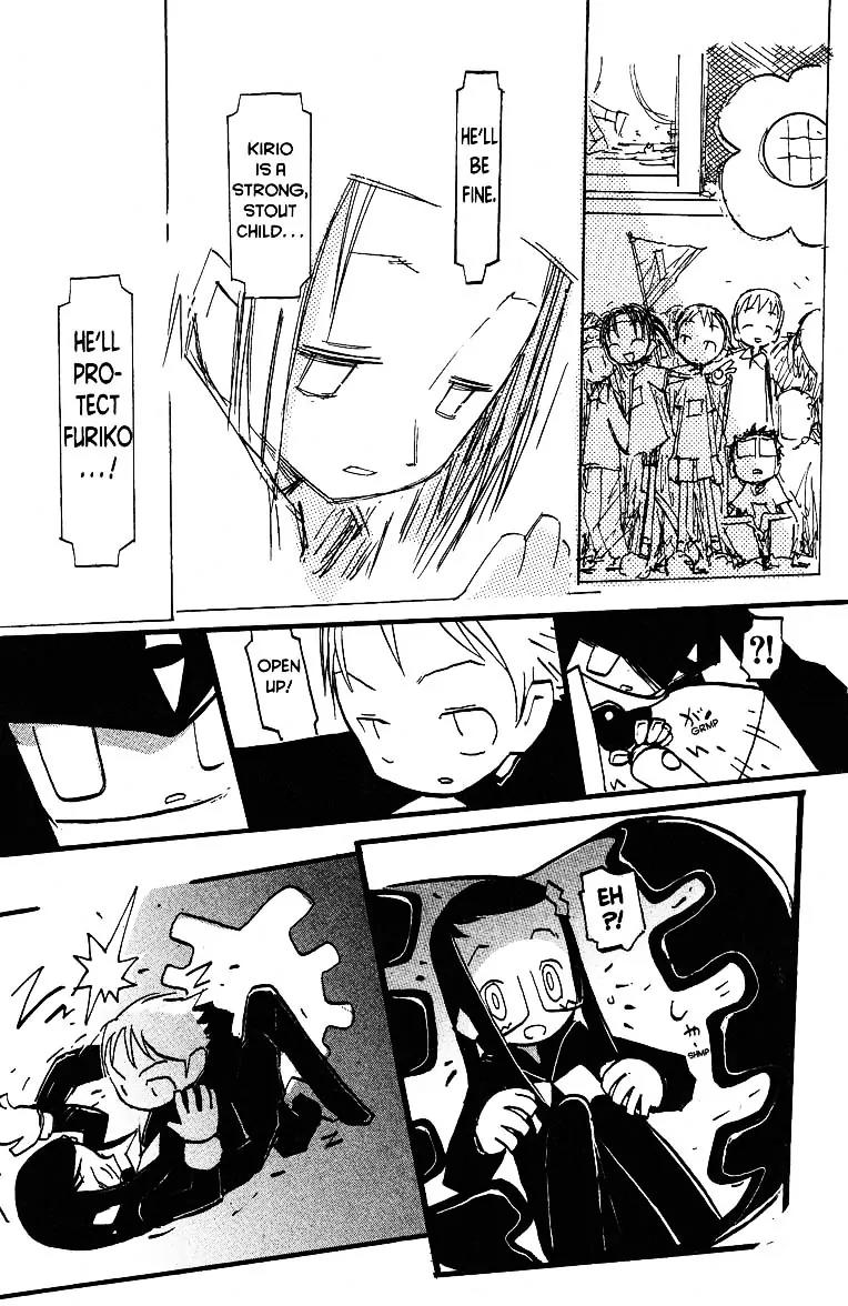Q-ko-chan the Chikyuu Shinryaku Shoujo Chapter 18 page 13 - Chapter 18