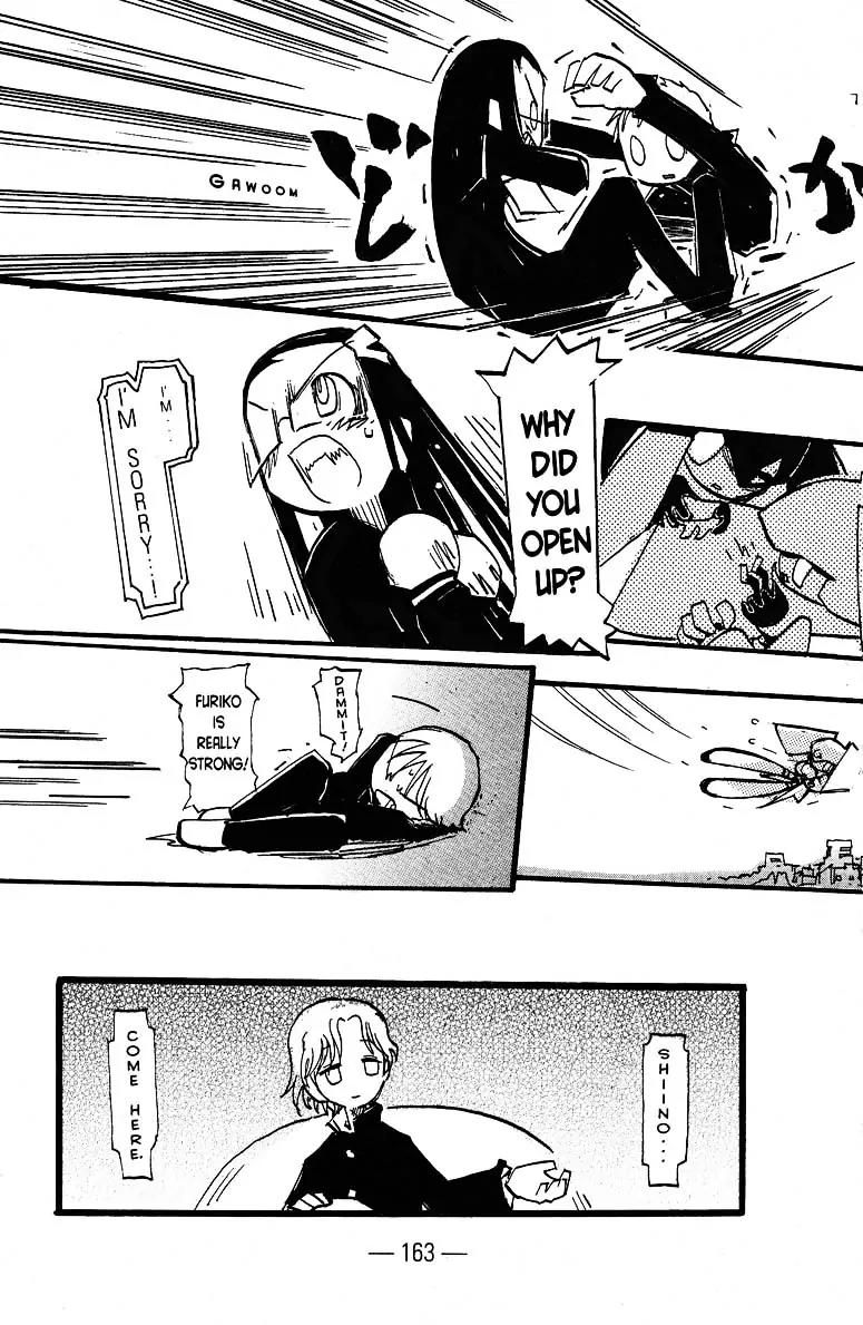 Q-ko-chan the Chikyuu Shinryaku Shoujo Chapter 18 page 15 - Chapter 18