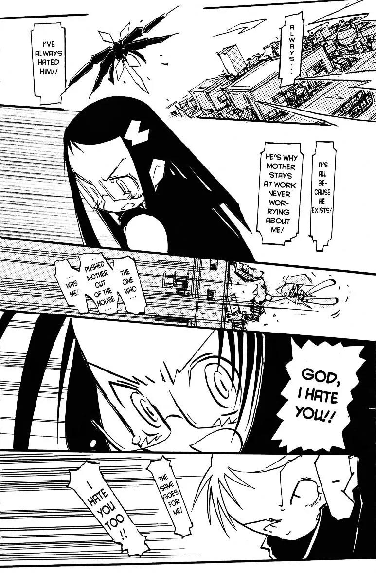 Q-ko-chan the Chikyuu Shinryaku Shoujo Chapter 18 page 16 - Chapter 18