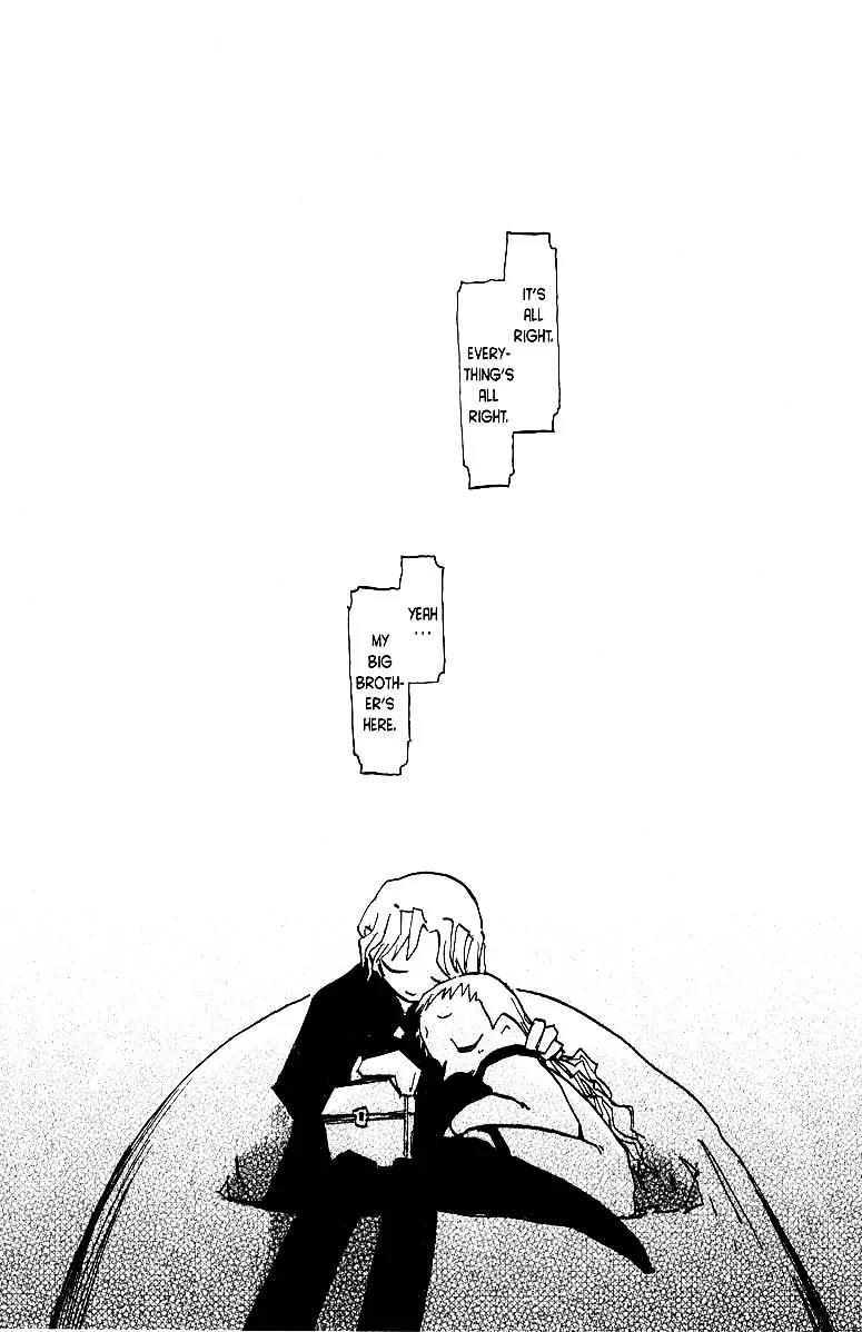 Q-ko-chan the Chikyuu Shinryaku Shoujo Chapter 18 page 17 - Chapter 18