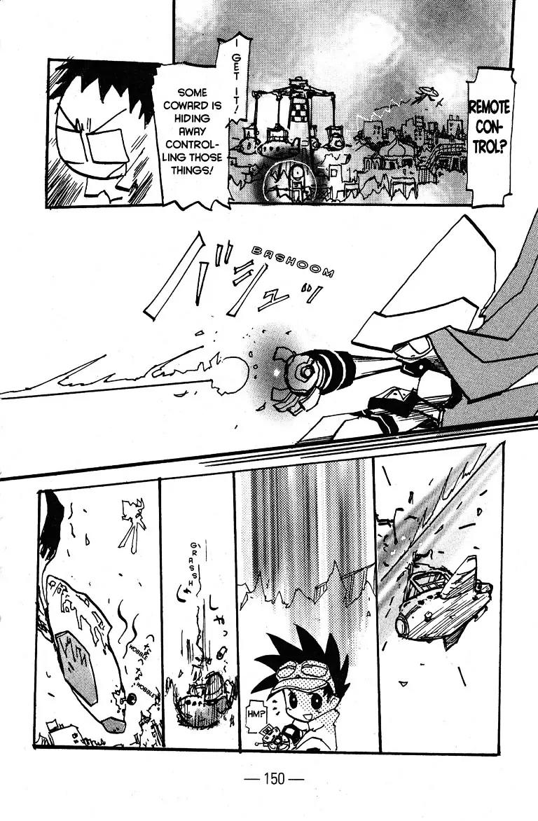 Q-ko-chan the Chikyuu Shinryaku Shoujo Chapter 18 page 2 - Chapter 18