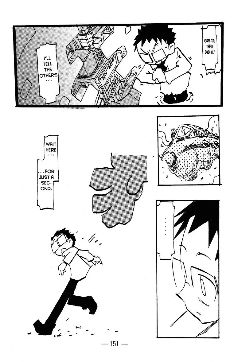Q-ko-chan the Chikyuu Shinryaku Shoujo Chapter 18 page 3 - Chapter 18