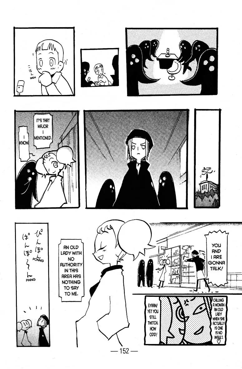 Q-ko-chan the Chikyuu Shinryaku Shoujo Chapter 18 page 4 - Chapter 18