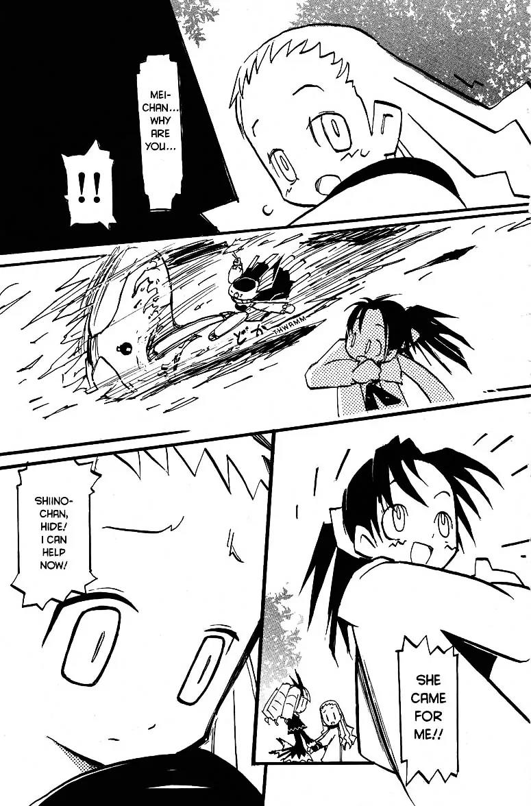 Q-ko-chan the Chikyuu Shinryaku Shoujo Chapter 19 page 13 - Chapter 19