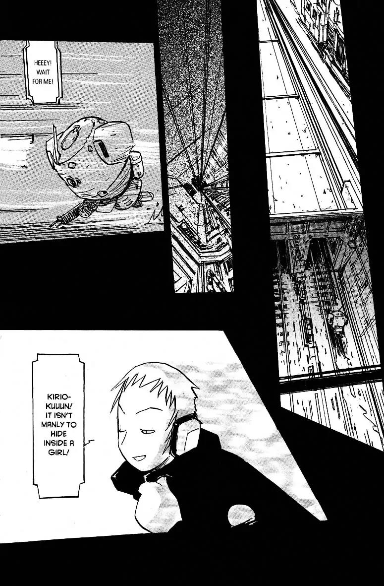 Q-ko-chan the Chikyuu Shinryaku Shoujo Chapter 19 page 14 - Chapter 19