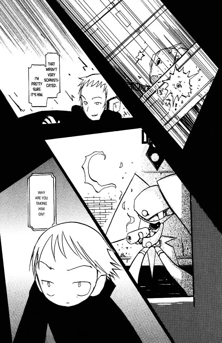 Q-ko-chan the Chikyuu Shinryaku Shoujo Chapter 19 page 15 - Chapter 19