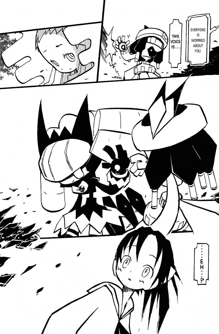 Q-ko-chan the Chikyuu Shinryaku Shoujo Chapter 19 page 17 - Chapter 19