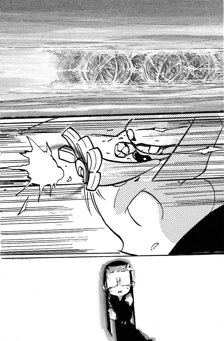 Q-ko-chan the Chikyuu Shinryaku Shoujo Chapter 19 page 20 - Chapter 19
