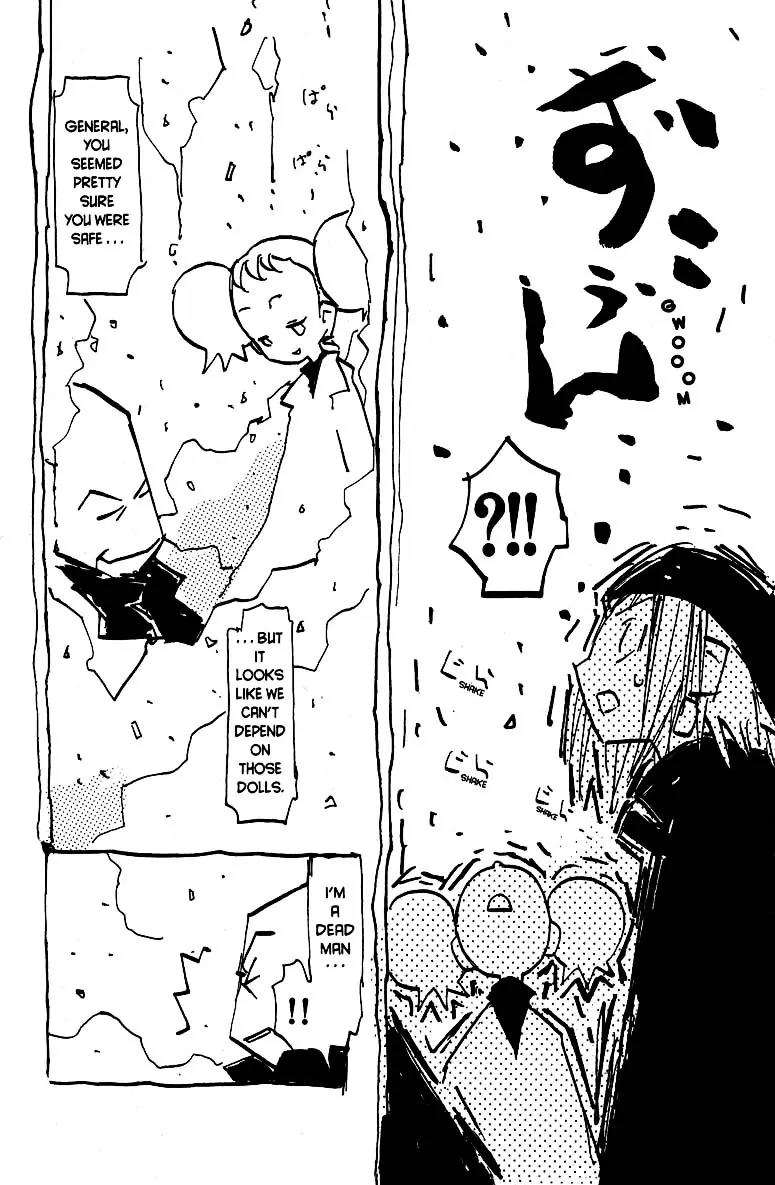 Q-ko-chan the Chikyuu Shinryaku Shoujo Chapter 19 page 24 - Chapter 19