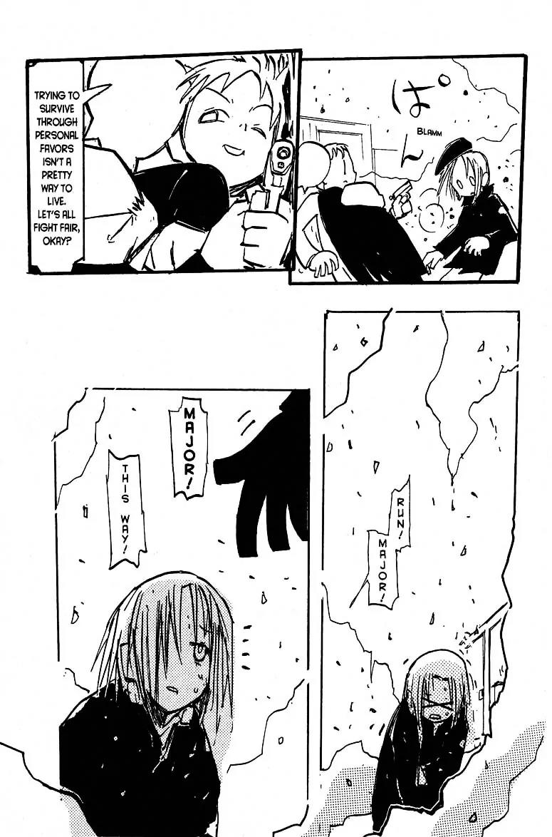 Q-ko-chan the Chikyuu Shinryaku Shoujo Chapter 19 page 25 - Chapter 19