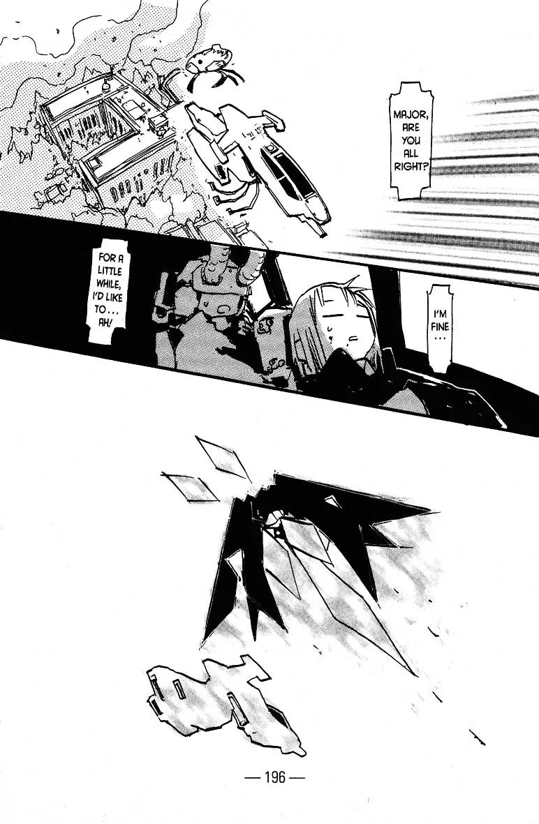 Q-ko-chan the Chikyuu Shinryaku Shoujo Chapter 19 page 28 - Chapter 19