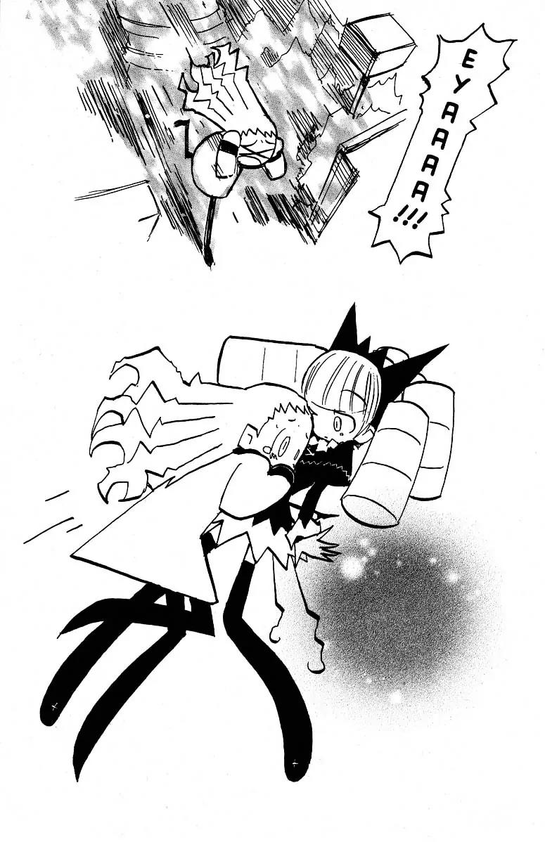 Q-ko-chan the Chikyuu Shinryaku Shoujo Chapter 19 page 3 - Chapter 19