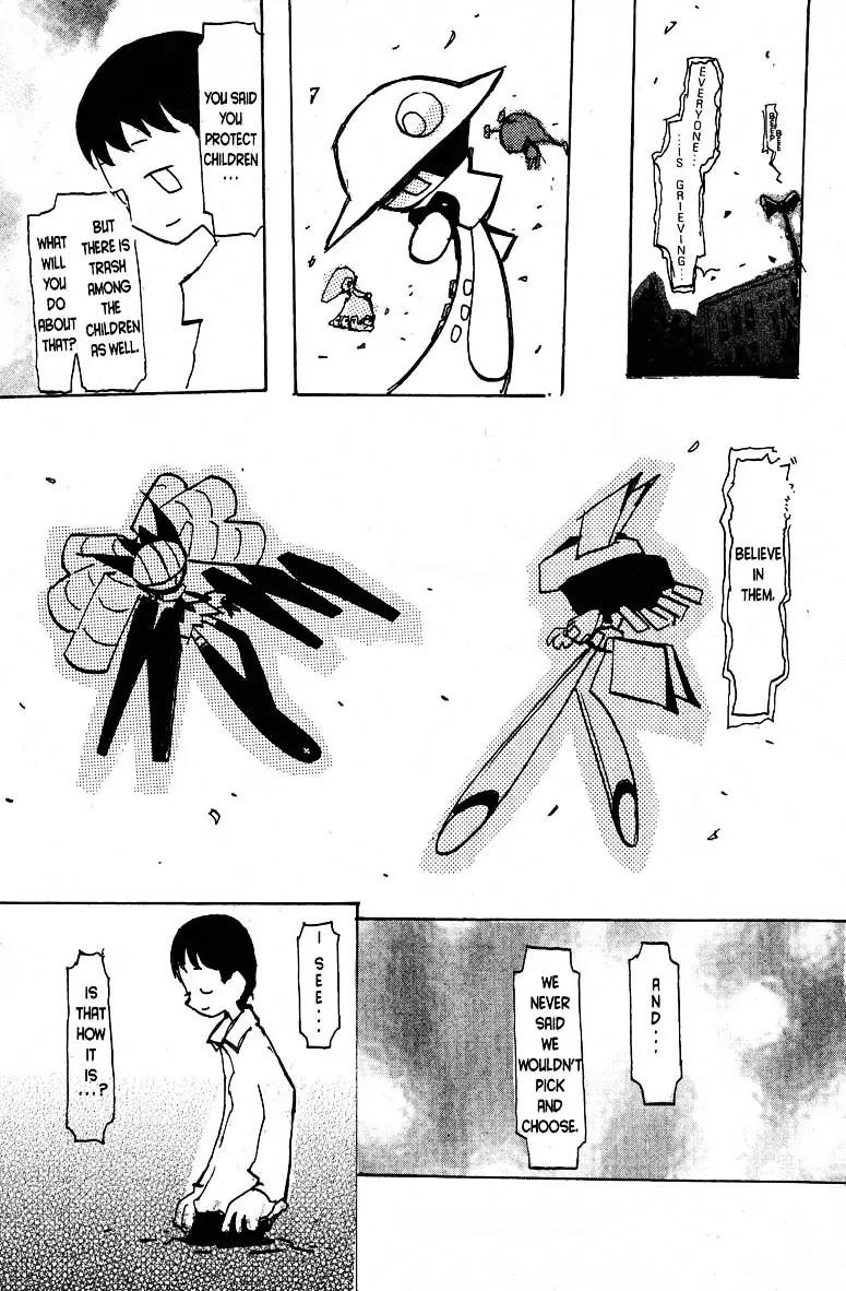 Q-ko-chan the Chikyuu Shinryaku Shoujo Chapter 19 page 33 - Chapter 19