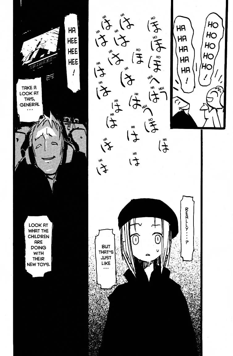 Q-ko-chan the Chikyuu Shinryaku Shoujo Chapter 19 page 5 - Chapter 19