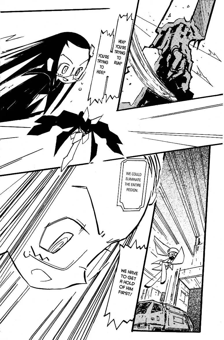 Q-ko-chan the Chikyuu Shinryaku Shoujo Chapter 19 page 6 - Chapter 19