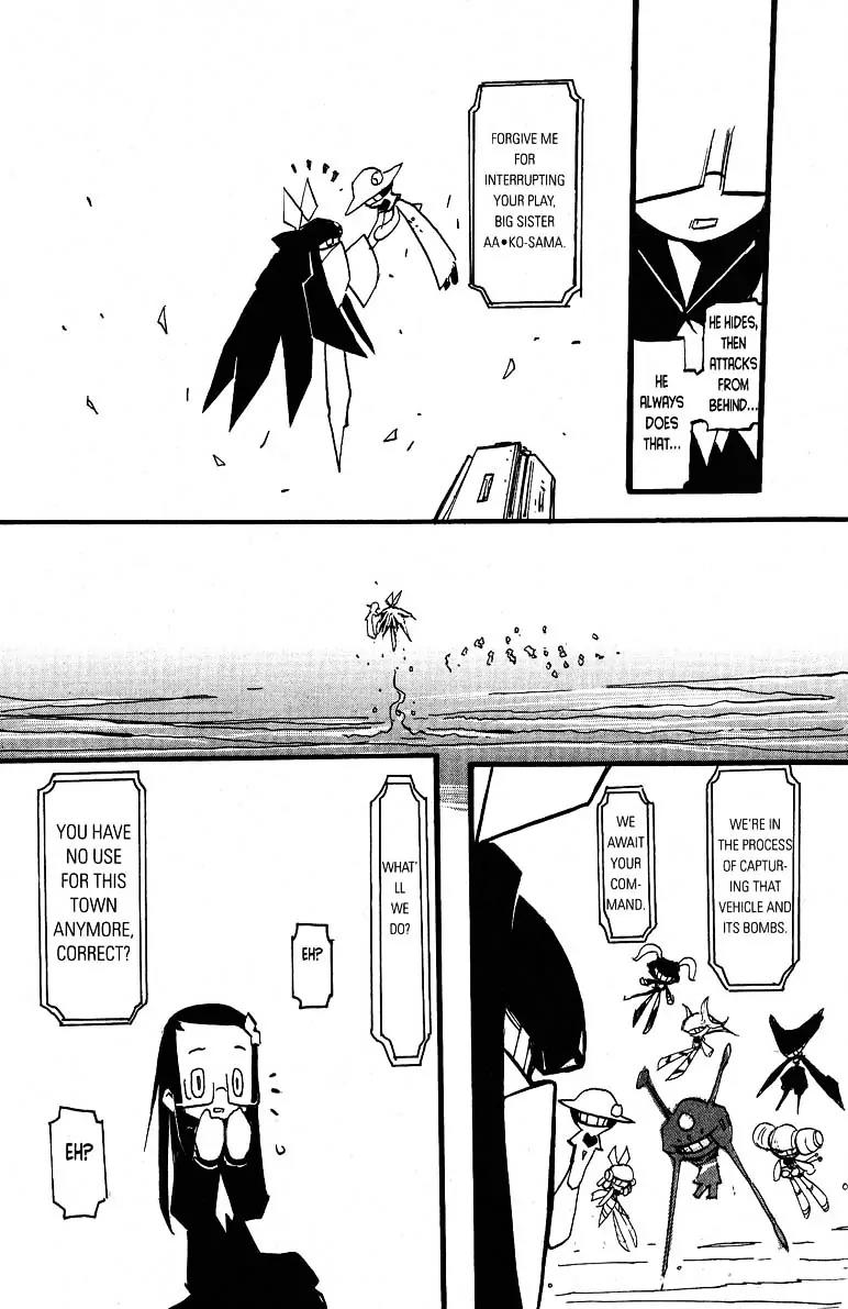 Q-ko-chan the Chikyuu Shinryaku Shoujo Chapter 19 page 7 - Chapter 19