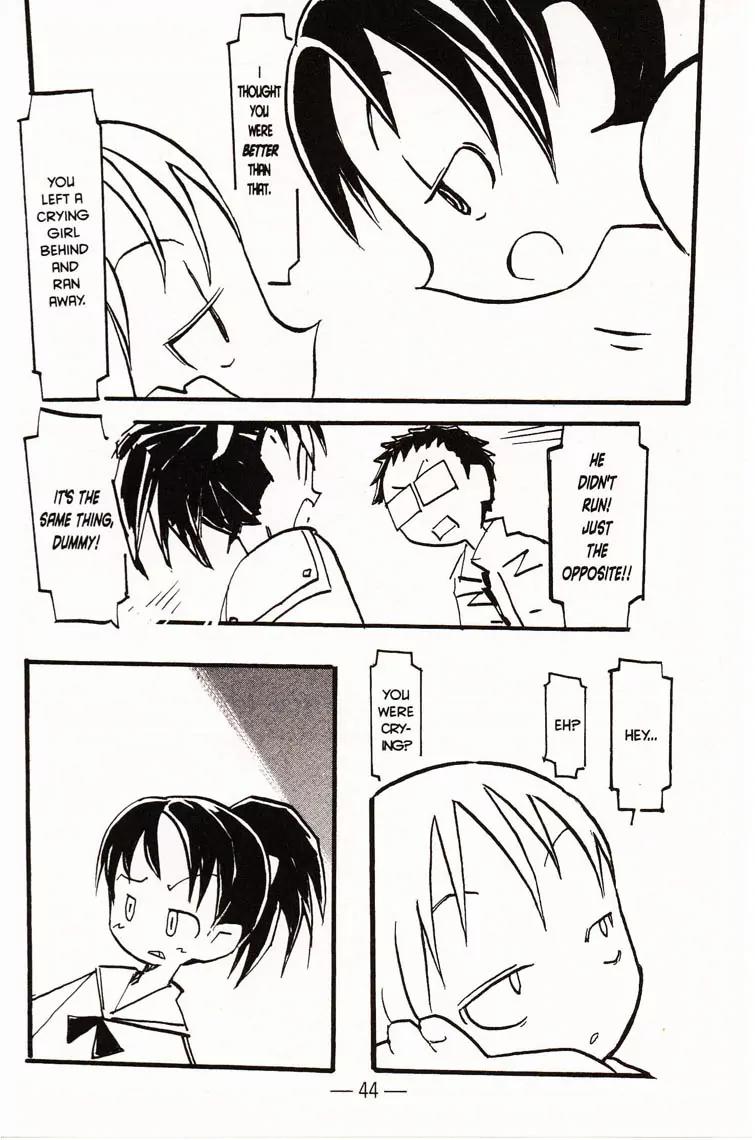 Q-ko-chan the Chikyuu Shinryaku Shoujo Chapter 2 page 12 - Chapter 2