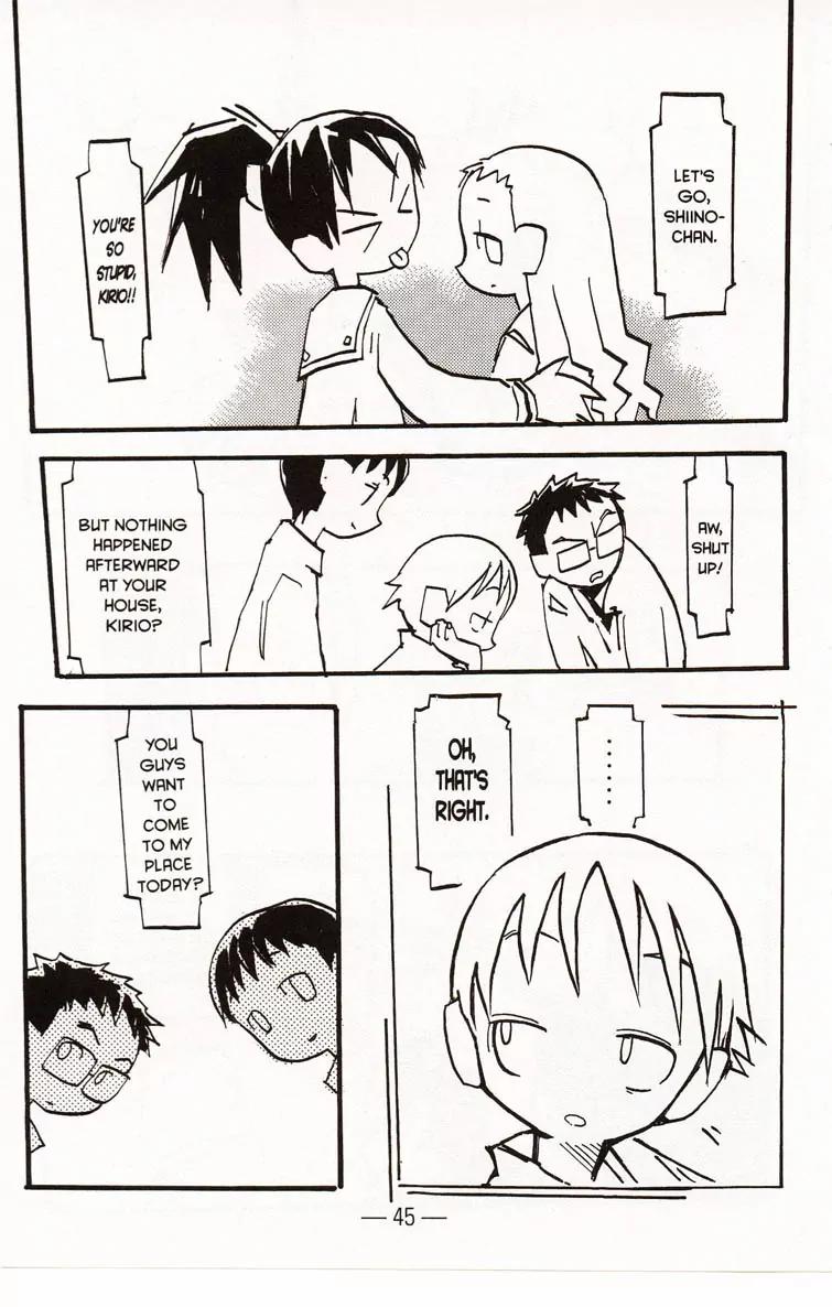 Q-ko-chan the Chikyuu Shinryaku Shoujo Chapter 2 page 13 - Chapter 2