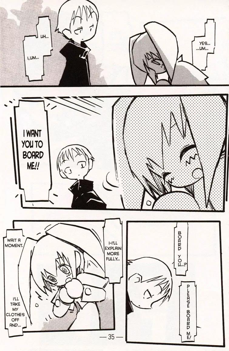 Q-ko-chan the Chikyuu Shinryaku Shoujo Chapter 2 page 3 - Chapter 2