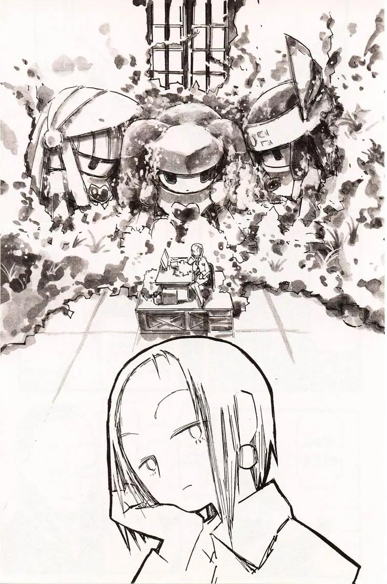 Q-ko-chan the Chikyuu Shinryaku Shoujo Chapter 2 page 6 - Chapter 2