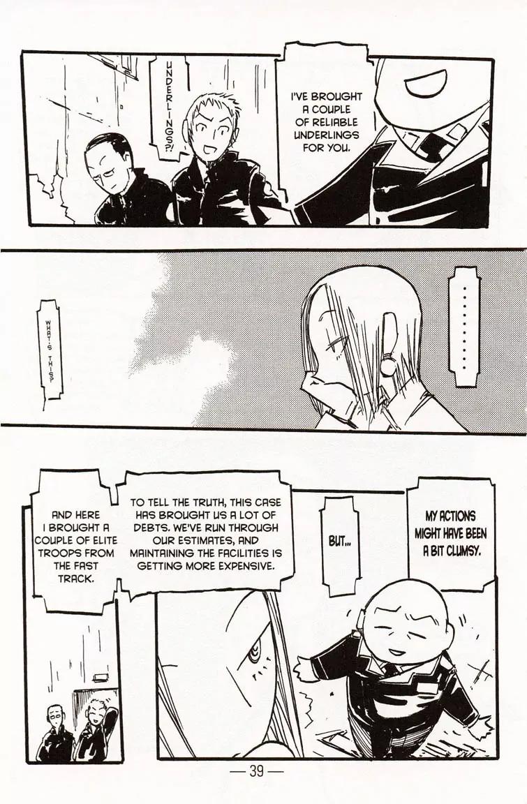 Q-ko-chan the Chikyuu Shinryaku Shoujo Chapter 2 page 7 - Chapter 2