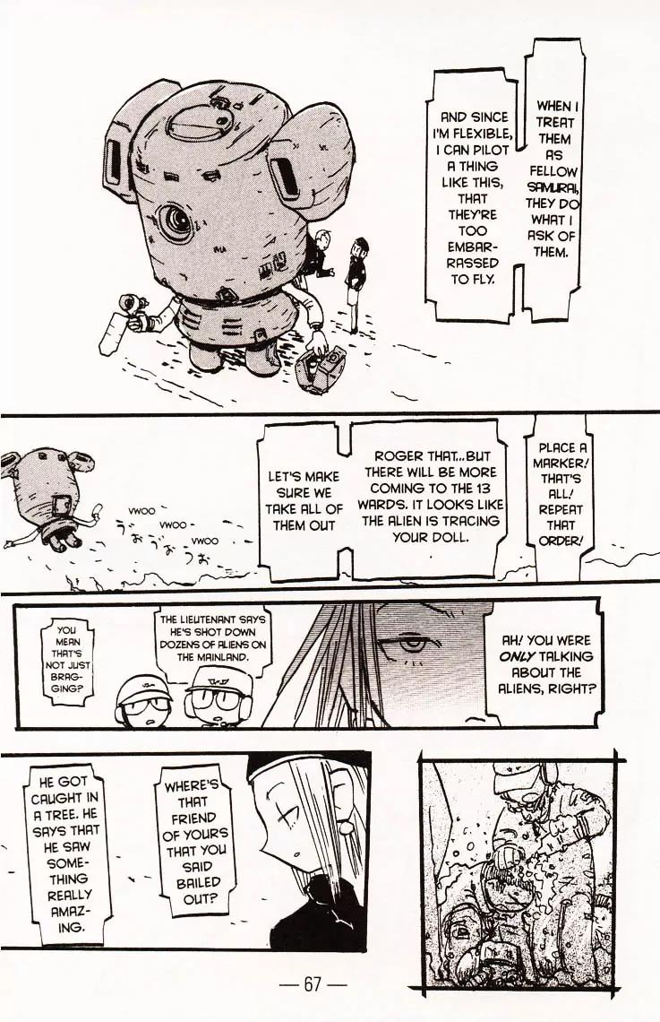 Q-ko-chan the Chikyuu Shinryaku Shoujo Chapter 3 page 17 - Chapter 3