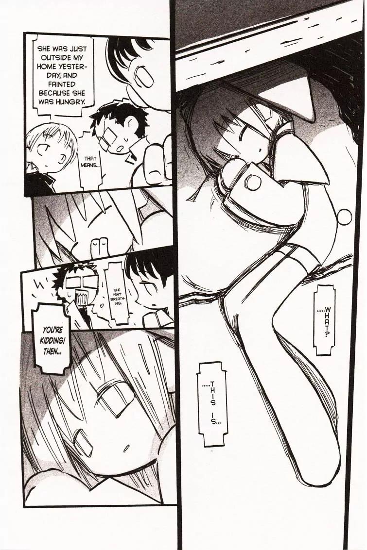 Q-ko-chan the Chikyuu Shinryaku Shoujo Chapter 3 page 2 - Chapter 3