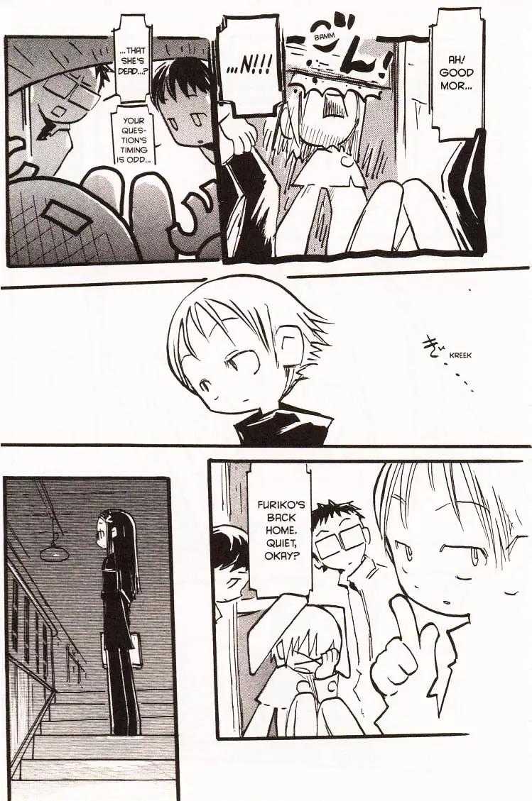 Q-ko-chan the Chikyuu Shinryaku Shoujo Chapter 3 page 3 - Chapter 3