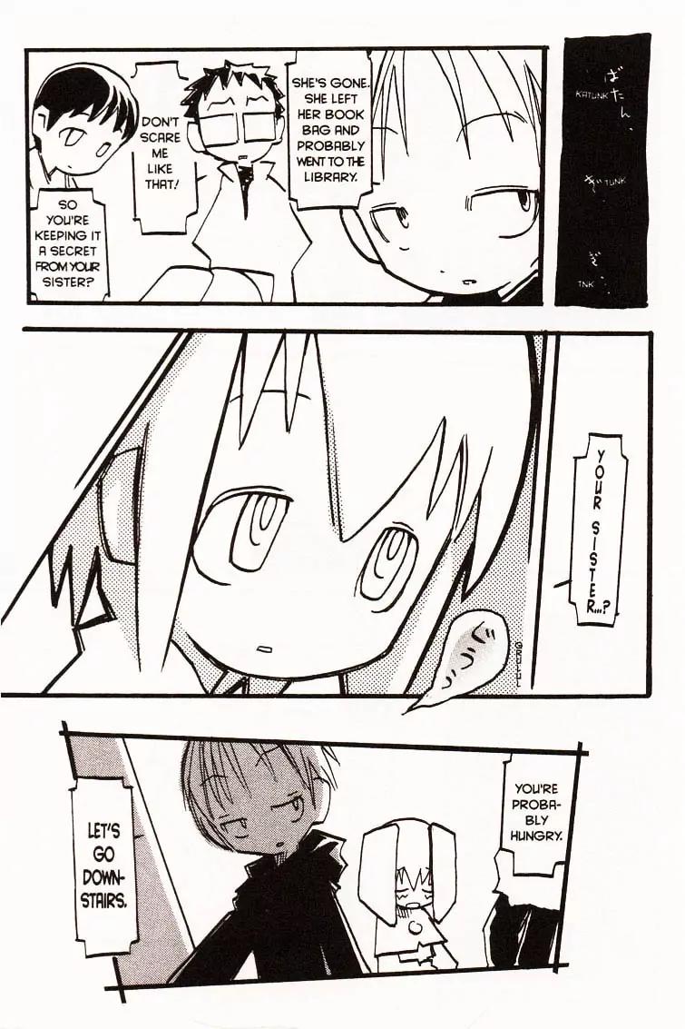 Q-ko-chan the Chikyuu Shinryaku Shoujo Chapter 3 page 4 - Chapter 3