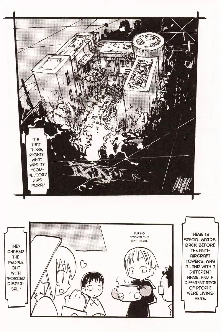 Q-ko-chan the Chikyuu Shinryaku Shoujo Chapter 3 page 5 - Chapter 3