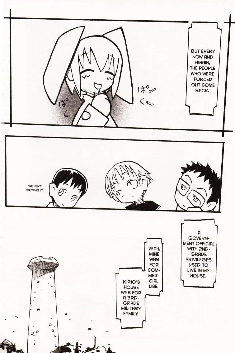 Q-ko-chan the Chikyuu Shinryaku Shoujo Chapter 3 page 6 - Chapter 3