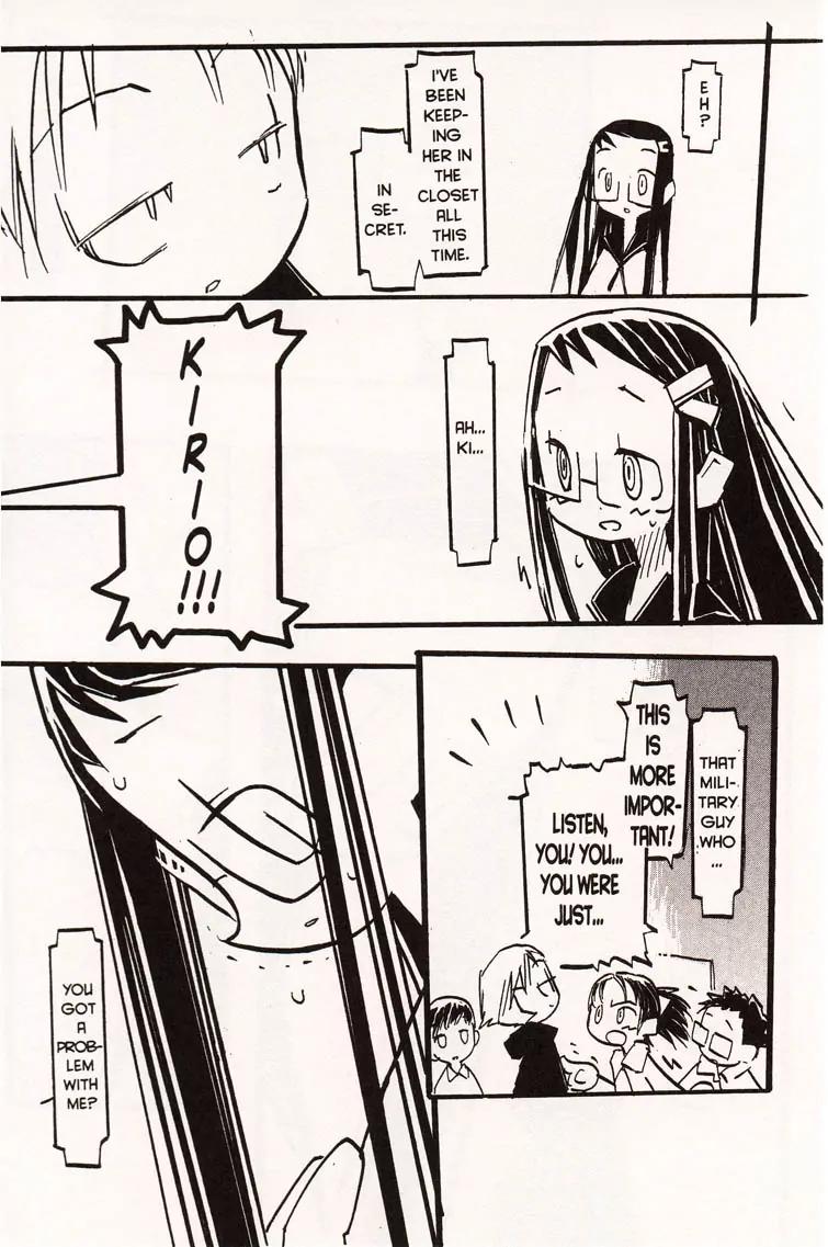 Q-ko-chan the Chikyuu Shinryaku Shoujo Chapter 5 page 10 - Chapter 5