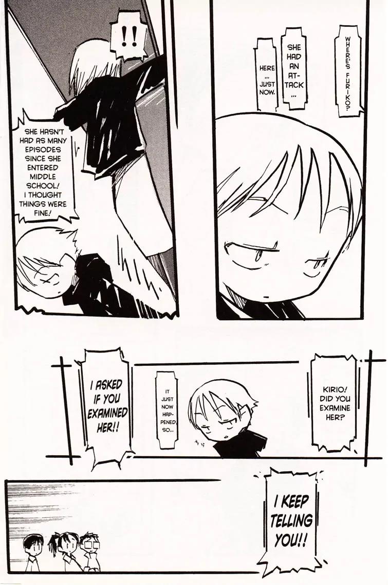 Q-ko-chan the Chikyuu Shinryaku Shoujo Chapter 5 page 14 - Chapter 5