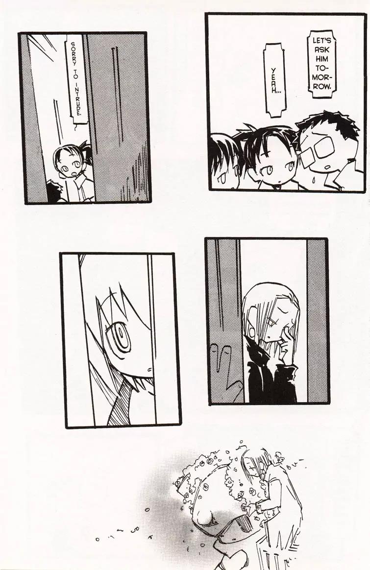 Q-ko-chan the Chikyuu Shinryaku Shoujo Chapter 5 page 15 - Chapter 5