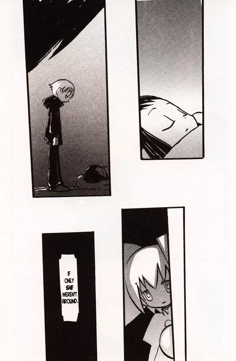 Q-ko-chan the Chikyuu Shinryaku Shoujo Chapter 5 page 19 - Chapter 5
