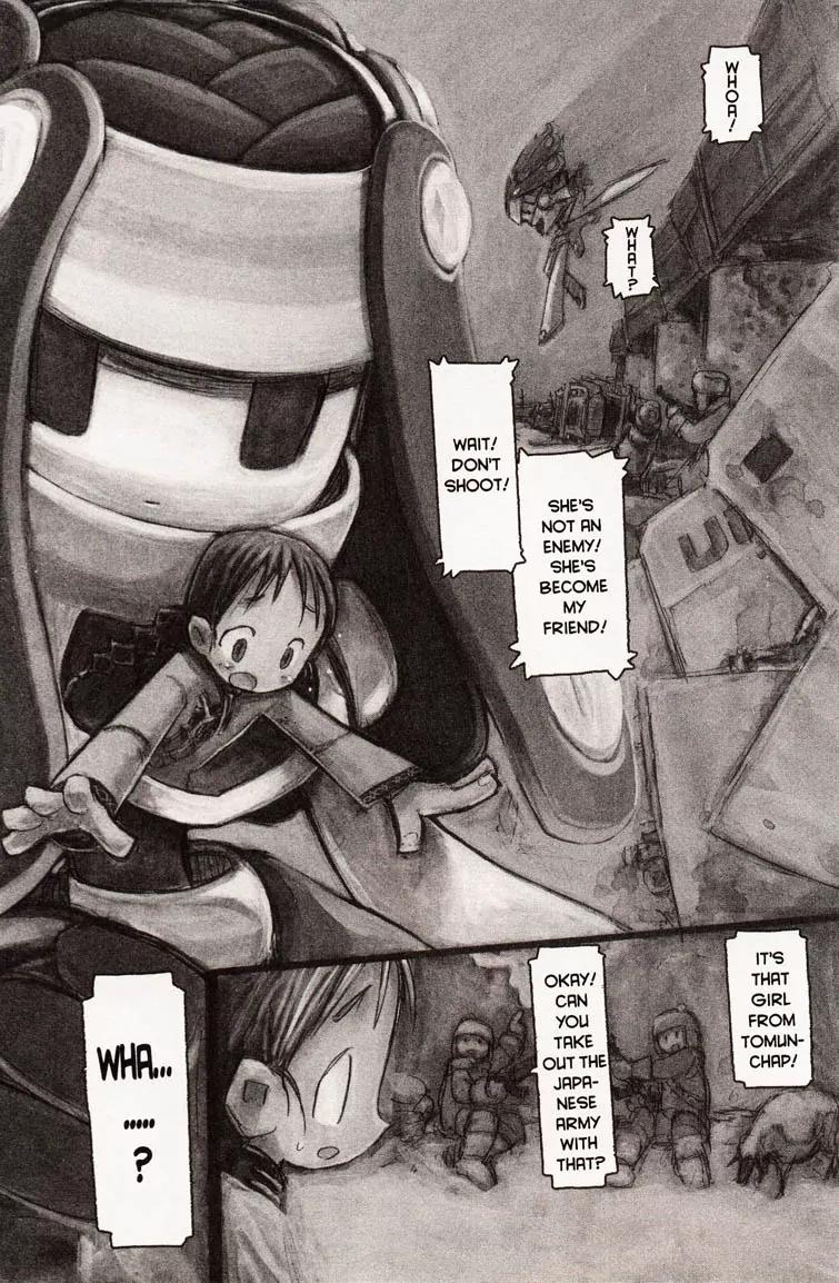 Q-ko-chan the Chikyuu Shinryaku Shoujo Chapter 5 page 22 - Chapter 5