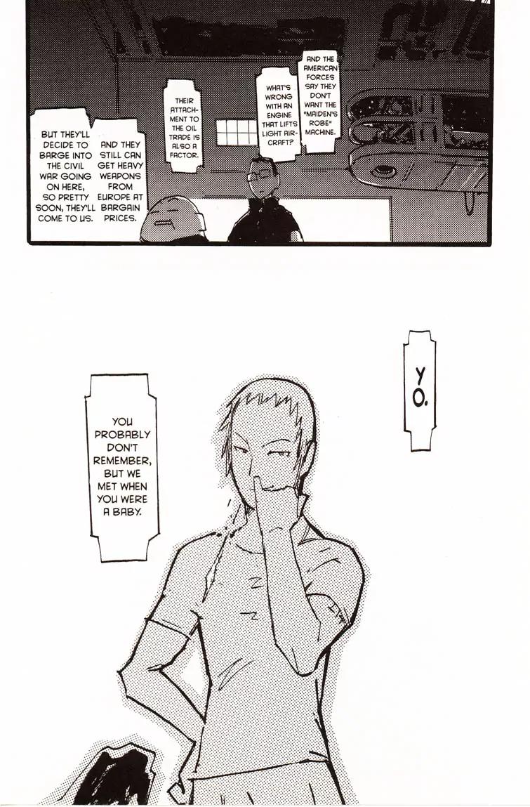 Q-ko-chan the Chikyuu Shinryaku Shoujo Chapter 5 page 4 - Chapter 5