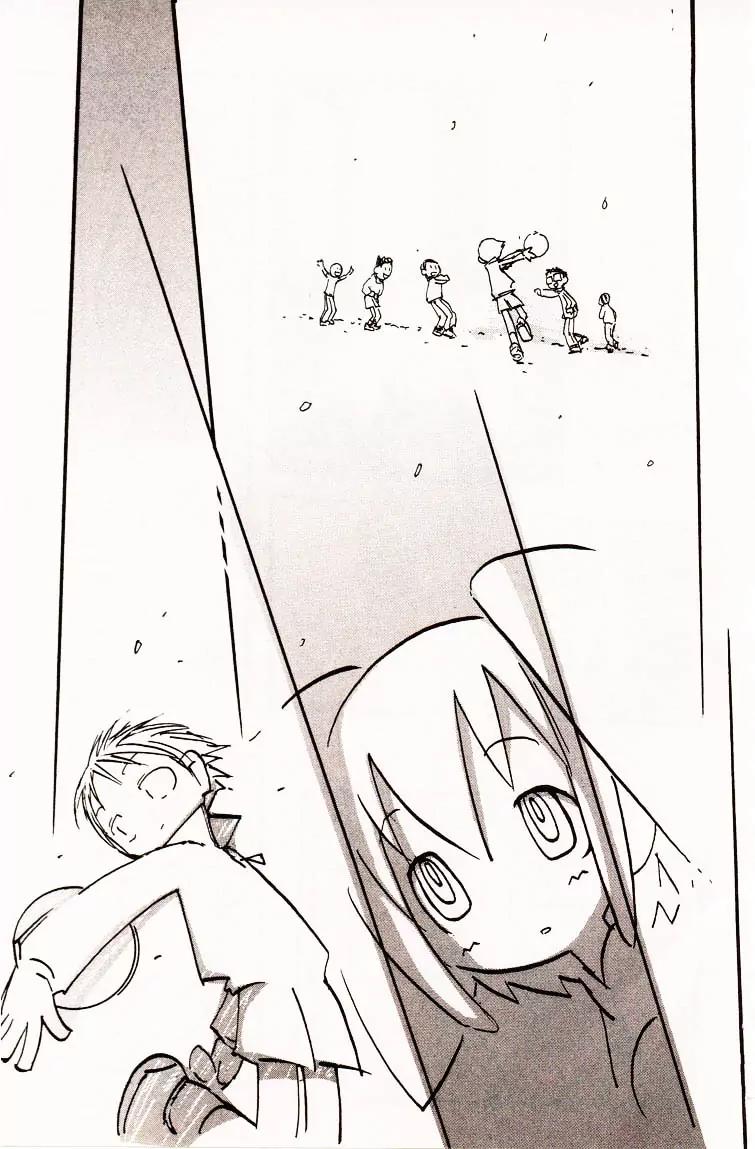 Q-ko-chan the Chikyuu Shinryaku Shoujo Chapter 6 page 13 - Chapter 6