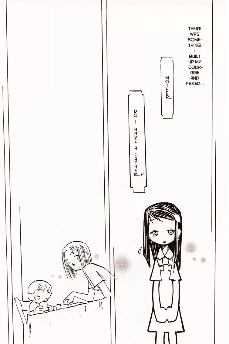 Q-ko-chan the Chikyuu Shinryaku Shoujo Chapter 6 page 2 - Chapter 6