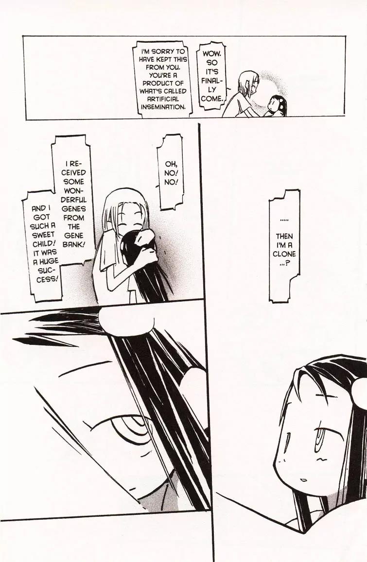 Q-ko-chan the Chikyuu Shinryaku Shoujo Chapter 6 page 3 - Chapter 6