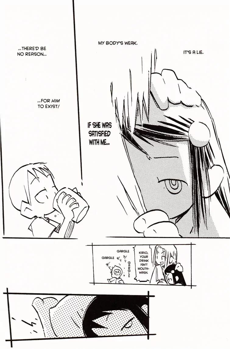 Q-ko-chan the Chikyuu Shinryaku Shoujo Chapter 6 page 4 - Chapter 6