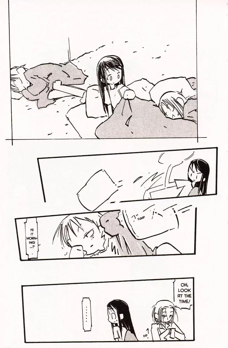 Q-ko-chan the Chikyuu Shinryaku Shoujo Chapter 6 page 5 - Chapter 6
