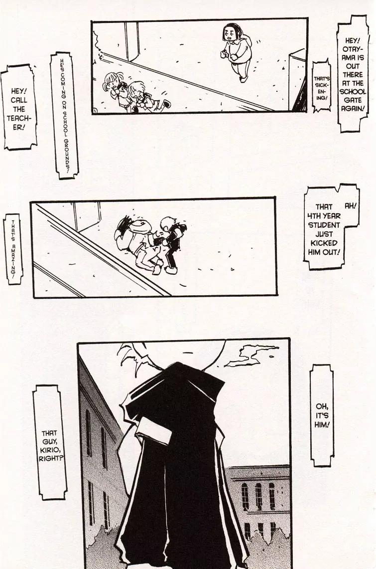Q-ko-chan the Chikyuu Shinryaku Shoujo Chapter 6 page 7 - Chapter 6