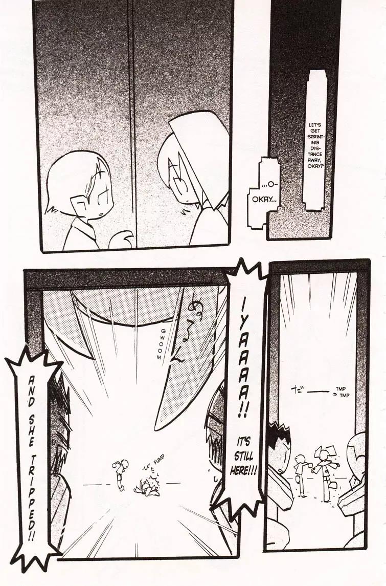 Q-ko-chan the Chikyuu Shinryaku Shoujo Chapter 7 page 13 - Chapter 7